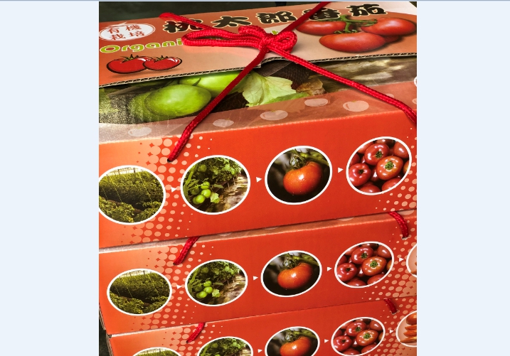 紅茄園 桃太郎禮盒裝x3盒-含運價