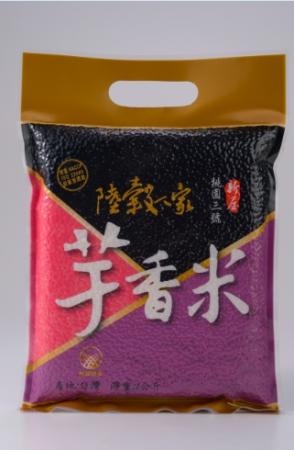 手提新屋芋香米1kg