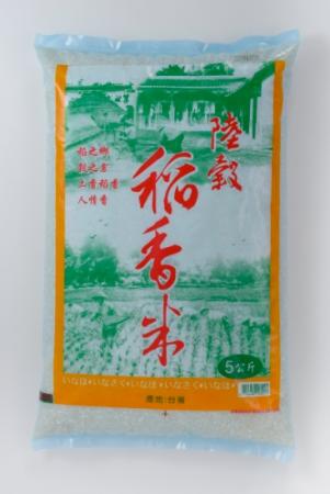 陸穀稻香米5K